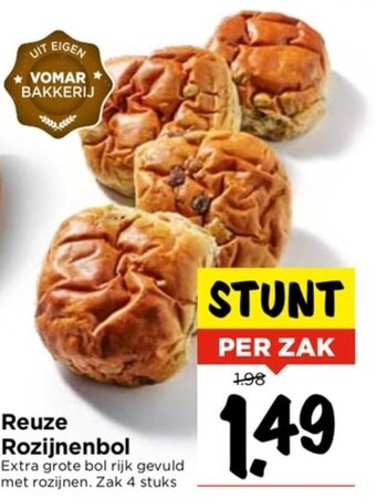 Vomar Voordeelmarkt Reuze Rozijnenbol aanbieding