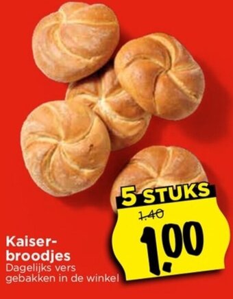 Vomar Voordeelmarkt Kaiser broodjes aanbieding