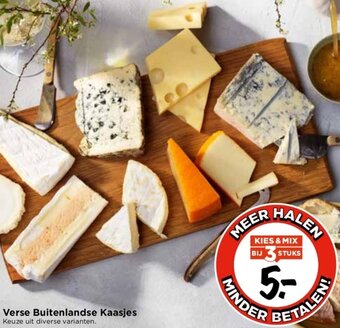 Vomar Voordeelmarkt Verse Buitenlandse Kaasjes aanbieding