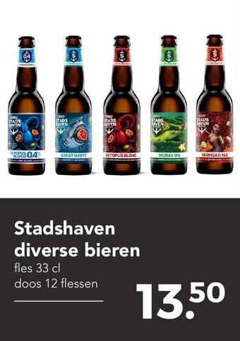 Zegro Stadshaven diverse bieren aanbieding