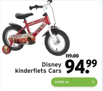 GAMMA Disney kinderfiets Cars aanbieding