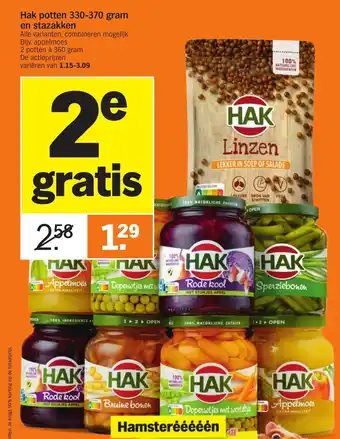 Albert Heijn Hak potten 330-370g en stazakken aanbieding
