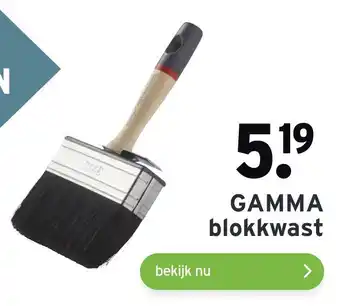 GAMMA Gamma blokkwast aanbieding