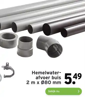 GAMMA Hemelwaterafvoer buis 2 m x Ø80 mm aanbieding