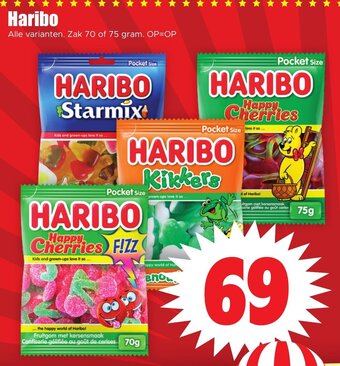 Dirk Haribo 70 of 75g aanbieding