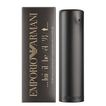 Schiphol Giorgio armani emporio he aanbieding