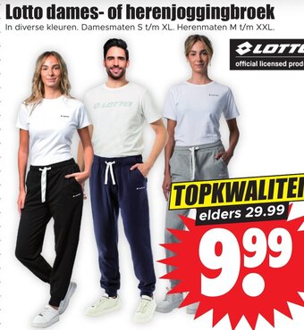 Dirk Lotto dames- of herenjoggingbroek aanbieding