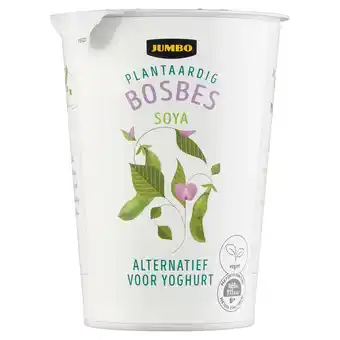 Jumbo Jumbo plantaardig alternatief voor yoghurt bosbes soya 500g aanbieding