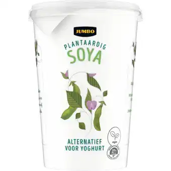 Jumbo Jumbo plantaardige variatie op yoghurt soya 500g aanbieding