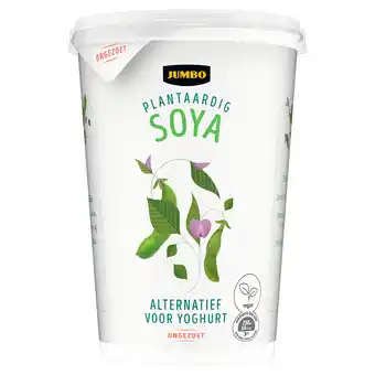 Jumbo Jumbo plantaardige variatie op yoghurt soya ongezoet 500g aanbieding