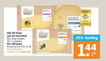 Albert Heijn Alle ah kaas van de boerderij aanbieding