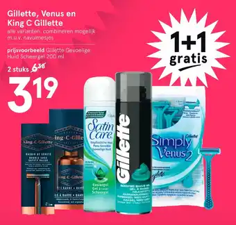 Etos Gillette, Venus en King C Gillette 200 ml aanbieding