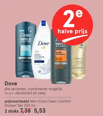 Etos Dove 250 ml aanbieding