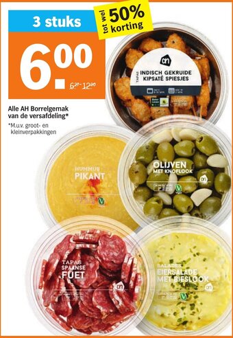 Albert Heijn Alle AH Borrelgemak van de versafdeling aanbieding