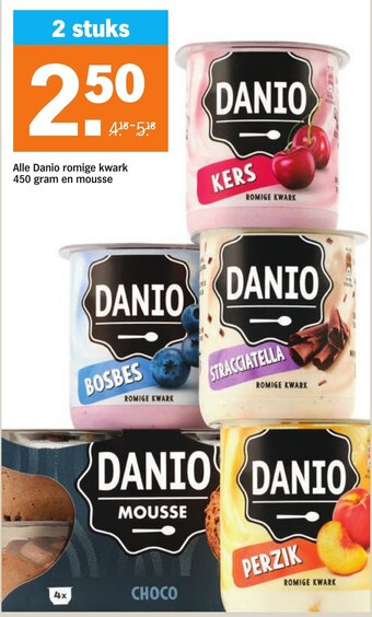 Albert Heijn Alle Danio romige kwark 450 gram en mousse aanbieding