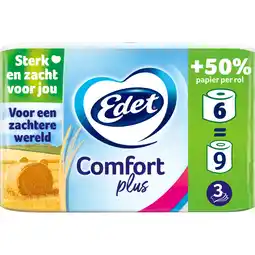 Albert Heijn Edet comfort plus toiletpapier met stro aanbieding