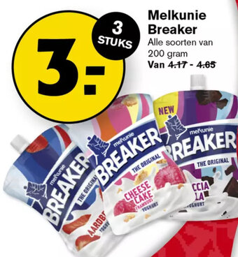 Hoogvliet Melkunie Breaker 200g aanbieding