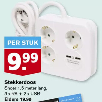 Hoogvliet Stekkerdoos aanbieding