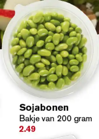 Hoogvliet Sojabonen 200g aanbieding