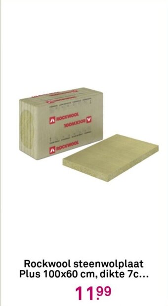 Karwei Rockwool steenwolplaat Plus 100 x 60 cm dikte 7c aanbieding