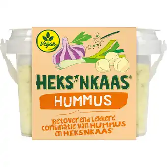 Dekamarkt Heks'nkaas hummus aanbieding