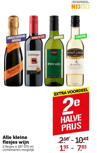 Coop Alle kleine flesjes wijn 187-375 ml aanbieding