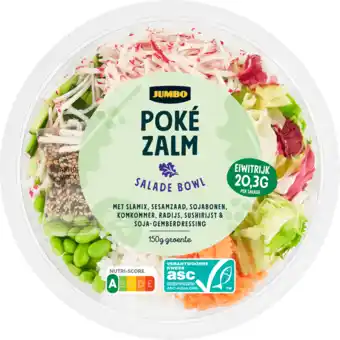 Jumbo Jumbo poké bowl zalm 350g aanbieding