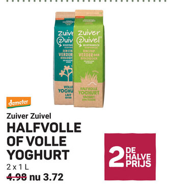 Ekoplaza HALFVOLLE OF VOLLE YOGHURT 2 x 1L aanbieding