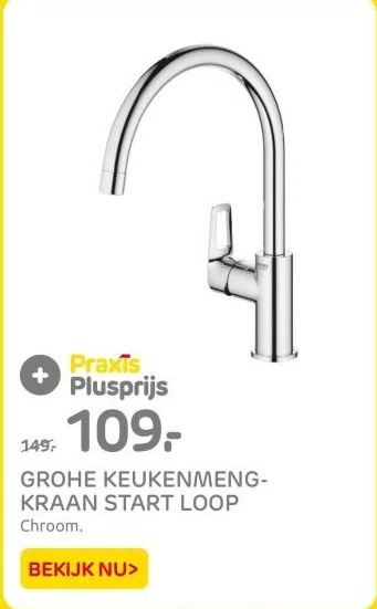 GROHE StartEco - Einhand- Spültischarmatur, chrom, 31685000 & BauEdge - Badewannenarmatur