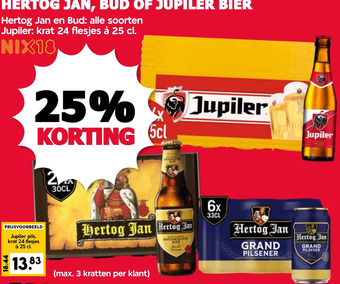 MCD Supermarkt Hertog jan, bud of jupiler bier aanbieding