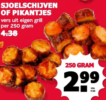 MCD Supermarkt Sjoelschijven of pikantjes aanbieding