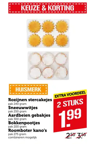 Coop Cake aanbieding