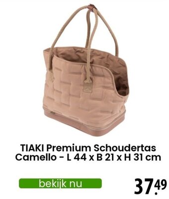 Zooplus TIAKI Premium Schoudertas Camello - L 44 x B 21 x H 31 cm aanbieding