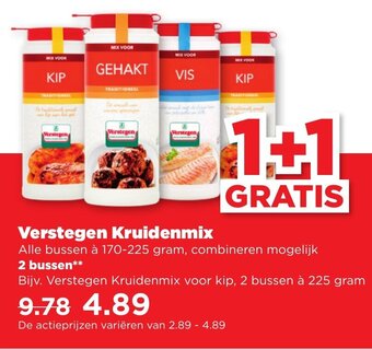 Plus Vandaag Verstegen Kruidenmix aanbieding