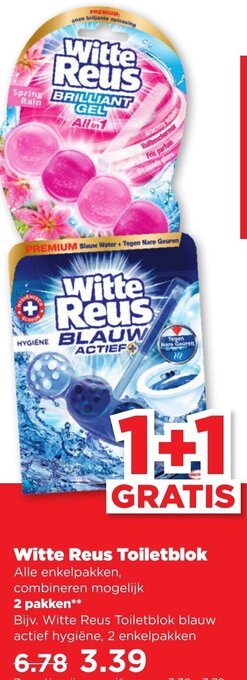 Plus Vandaag Witte Reus Toiletblok aanbieding