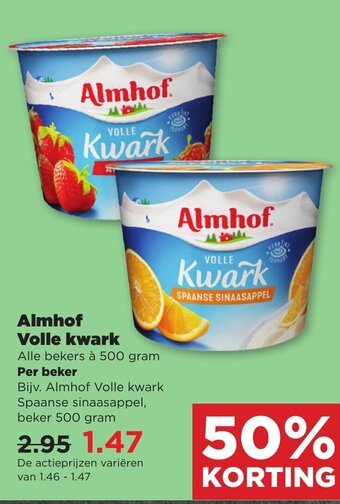Plus Vandaag Almhof Volle Kwark 500g aanbieding