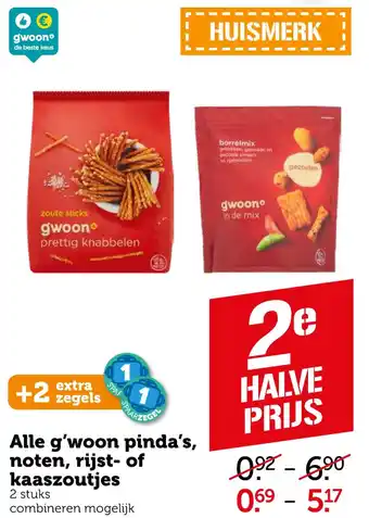 Coop Alle g'woon pinda's, noten, rijst- of kaaszoutjes aanbieding