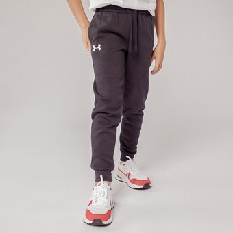 Perry Sport Under armour under armour joggingbroek zwart kinderen aanbieding