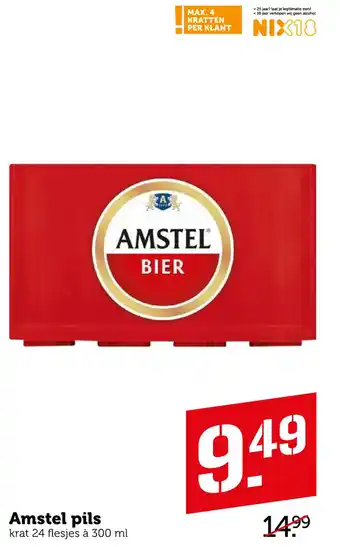 Coop Amstel pils 300 ml aanbieding