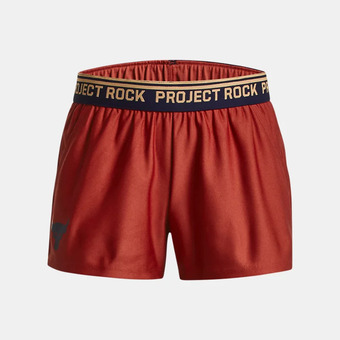 Under Armour Meisjesshorts project rock play up heritage rood / mesa geel ymd (137 - 149 cm) aanbieding