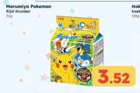 Ochama Marumiya pokemon aanbieding