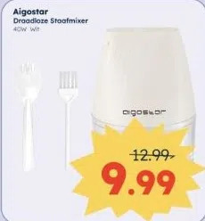 Ochama Aigostar aanbieding