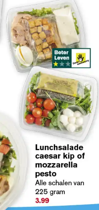 Hoogvliet Lunchsalade caesar kip of mozzarella pesto 225g aanbieding