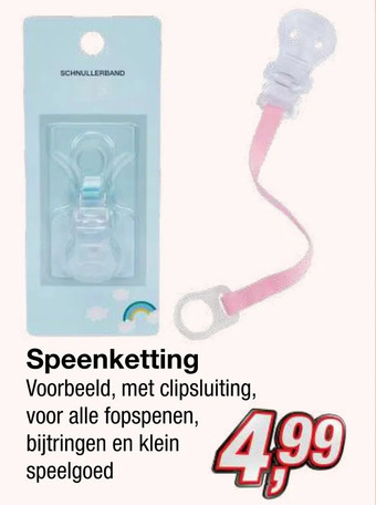 Kik Speenketting aanbieding