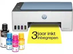 MediaMarkt Hp smart tank 5106 aio - printen kopiëren en scannen inkt aanbieding