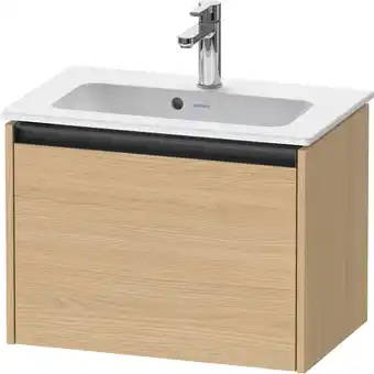 Sanitairwinkel.nl Duravit ketho 2 wastafelonderbouwkast met 1 lade 61x39x44cm met greep antraciet natuur eiken mat aanbieding