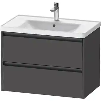 Sanitairwinkel.nl Duravit ketho 2 wastafelonderbouwkast met 2 laden 78.4x45.5x54.9cm met grepen antraciet grafiet mat aanbieding