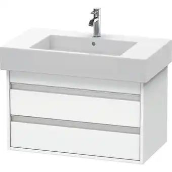 Sanitairwinkel.nl Duravit ketho wastafelonderkast 80x45.5x48cm standaard greep met softclose spaanplaat wit mat aanbieding