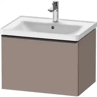 Sanitairwinkel.nl Duravit d-neo wastafelonderkast 63.4x44x45.2cm 1 lade met softclose basalt mat aanbieding