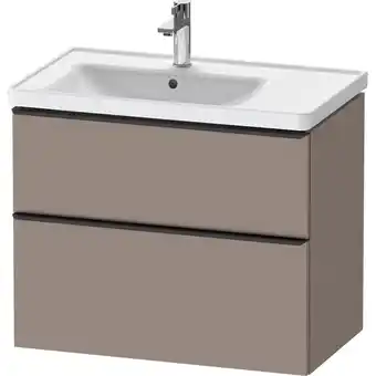 Sanitairwinkel.nl Duravit d-neo wastafelonderkast 78.4x62.5x45.2cm 2 lades basalt mat aanbieding